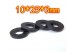 O-ring resistant Melon