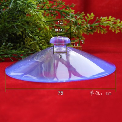 Wholesale Strength Suction Cups 15mm 45mm,Professional Sucker Pads Without&With HooksSupplier Wholesale Strength Suction Cups 15mm 45mm,Professional Sucker Pads Without&With HooksSupplier