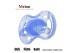 Soft Silicone Orthodontic Pacifier
