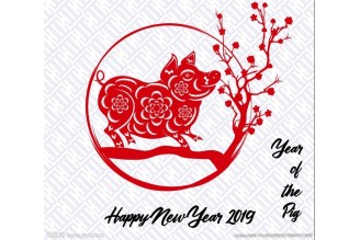 2019 China New Year Holiday